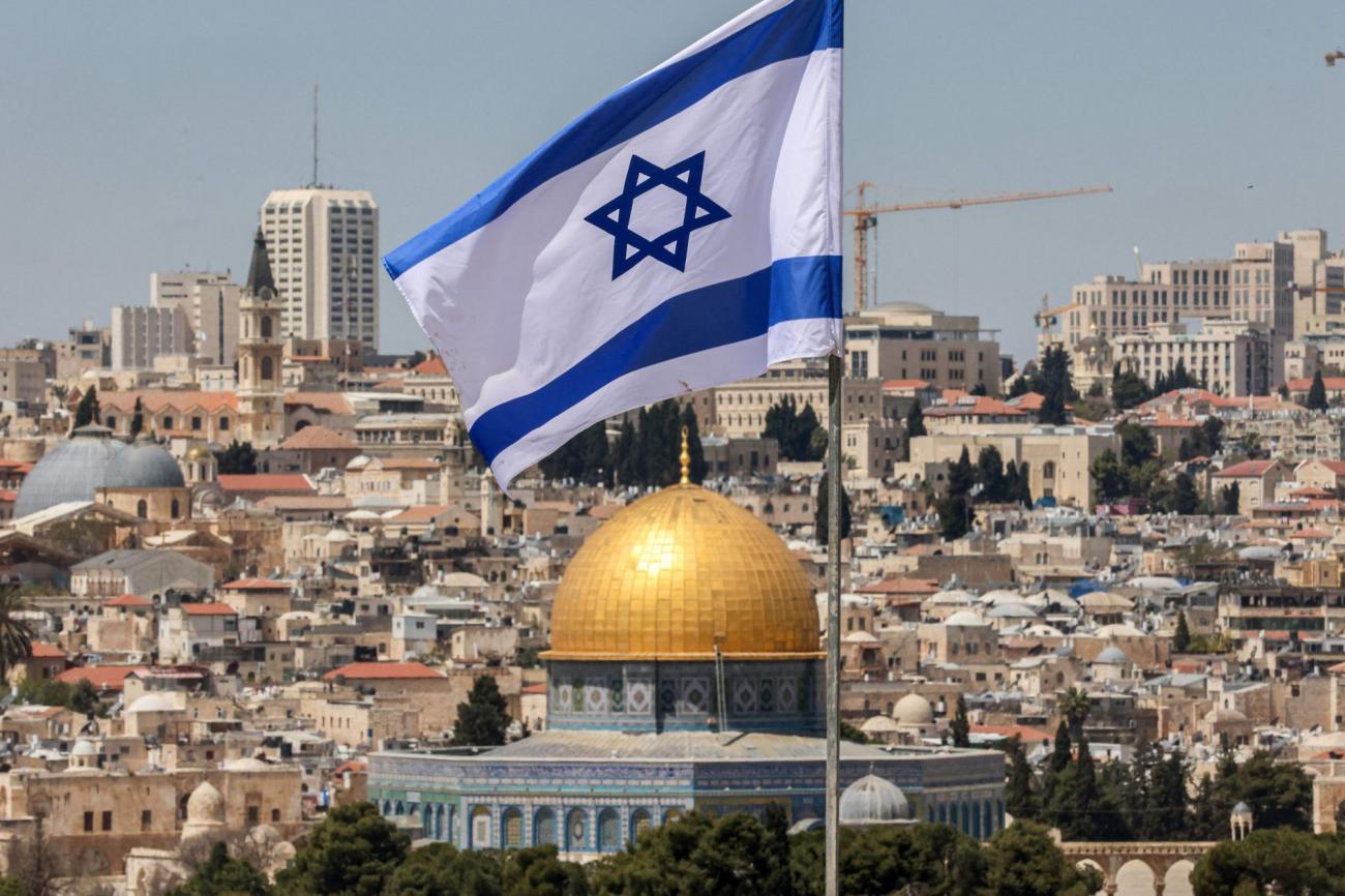 Israel to Welcome Vaccinated Travelers Starting May 23 | Yeego Connect