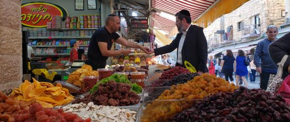 Yehuda Market